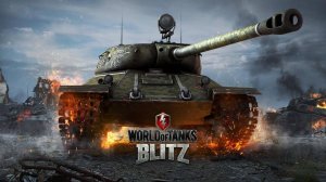 Танки Блиц | Tanks Blitz Дневной стрим!