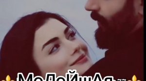 ⚜️цыганская песня⚜️2026