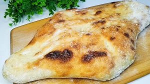 Ароматный грузинский хлеб с хрустящей корочкой🍞