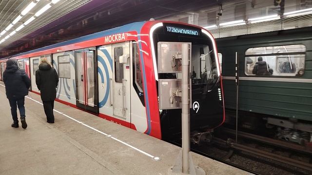 электропоезда 81-775.2 Москва 2024 и 81-717 Номерной, на станции Технопарк смотреть онлайн