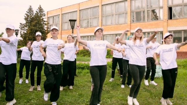 Амбассадоры Профессионалитета