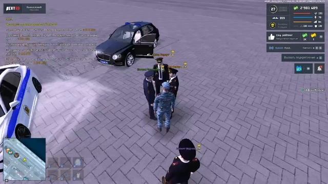 2026-01-20 08-51-41 смотреть онлайн