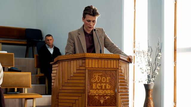 Проповедь | (Гости с Ростова) смотреть онлайн