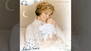 Колыбельная