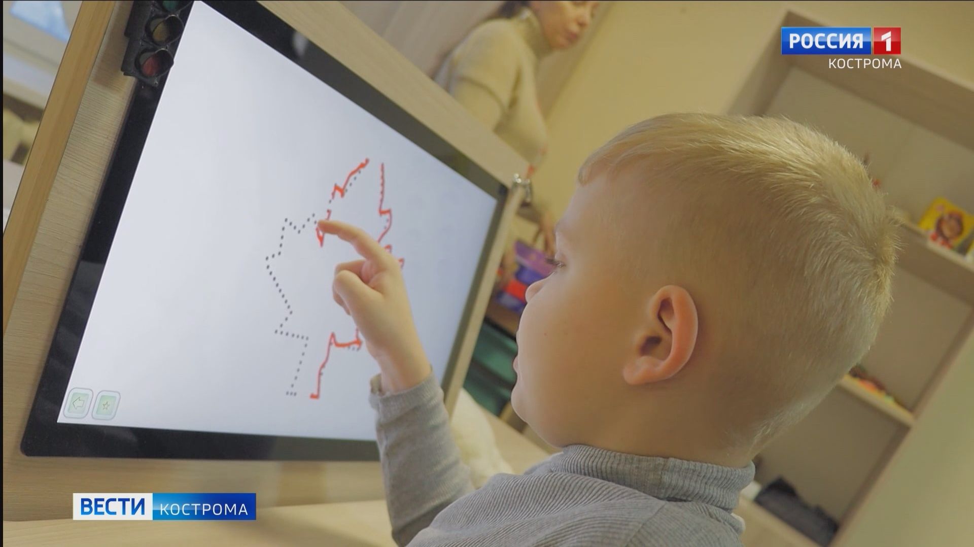 Костромской Романовский реабилитационный центр оснастили новым оборудованием на 5 миллионов смотреть онлайн