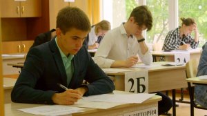 Наблюдатели ЕГЭ