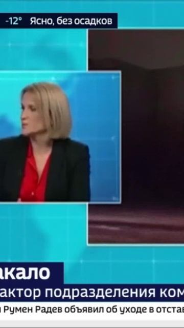 Марто Шакало смотреть онлайн