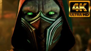 MORTAL KOMBAT - КИНЕМАТОГРАФИЧЕСКАЯ СЦЕНА [4K HDR, 60 FPS]