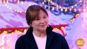 Анна Банщикова - о фильме "За полчаса до весны". Доброе утро. Фрагмент выпуска от 20.01.2026