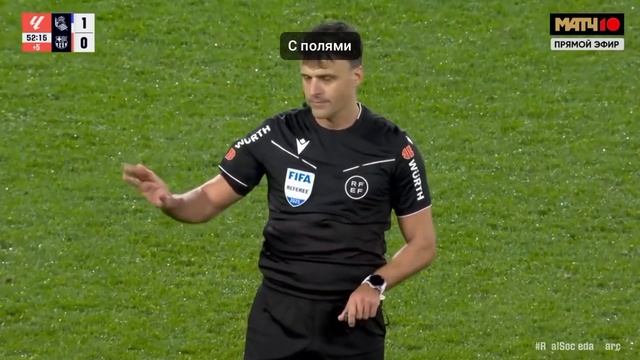 Обзор матча Барселона-Реал Сосьедад смотреть онлайн