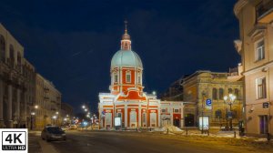 Праздники закончились. В конце первой рабочей недели прогулялся по центру САНКТ-ПЕТЕРБУРГУ. 4К