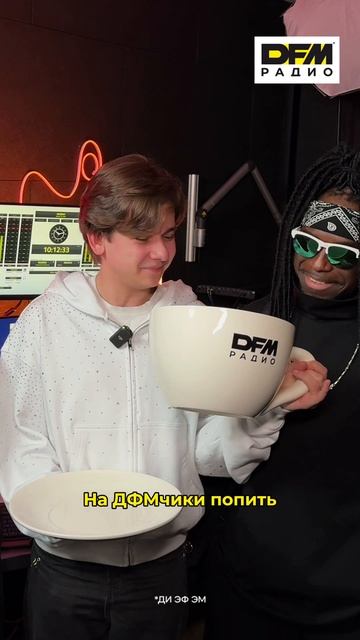 Сколько кружек кофе тебе нужно, чтобы проснуться?  «РАЗБУДИЛЬНИКАМ» и Леше Игазаряну хватит одной! смотреть онлайн