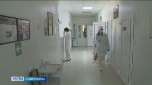Увеличено финансирование системы здравоохранения Ставрополья