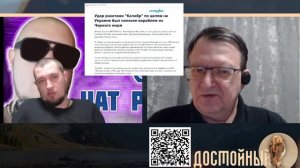 Калибров нет