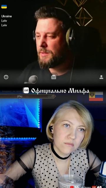 Красномордый просит удары Орешником по Украине смотреть онлайн