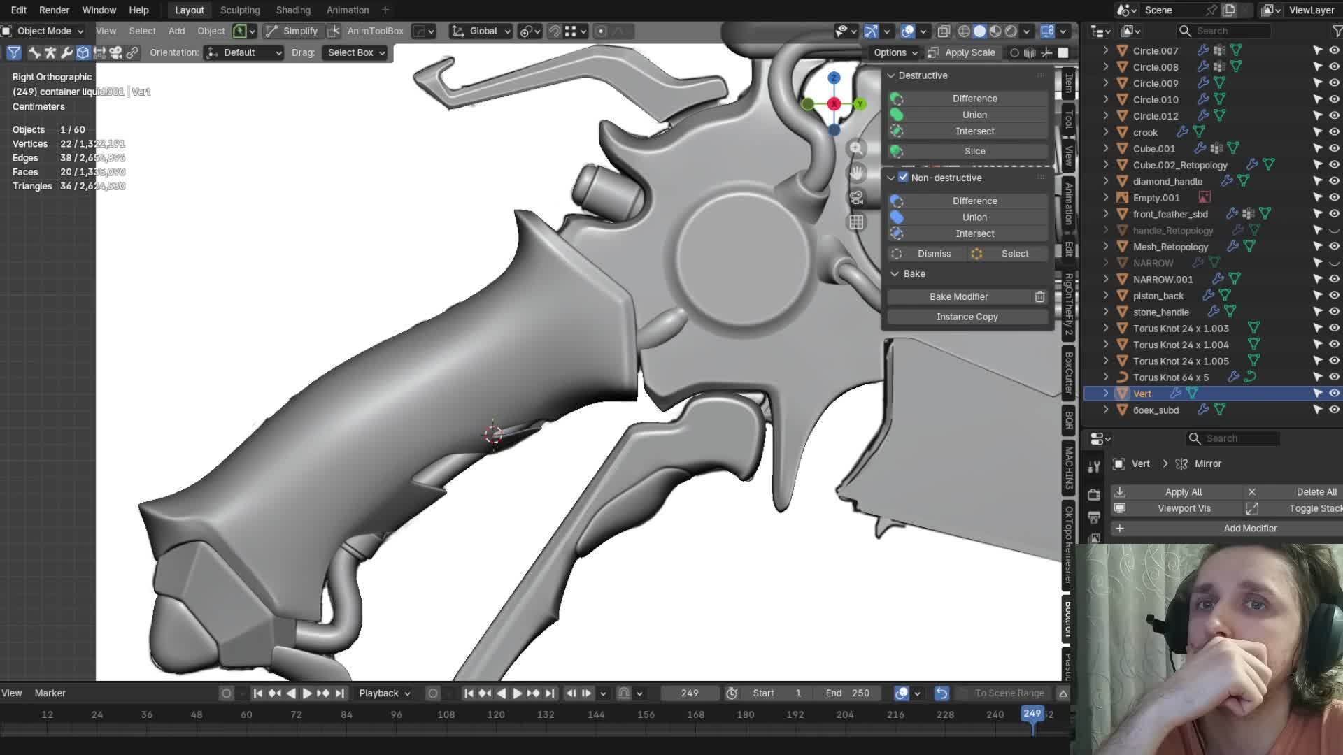 Hardsurface в Blender