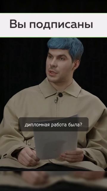 Про подруг смотреть онлайн