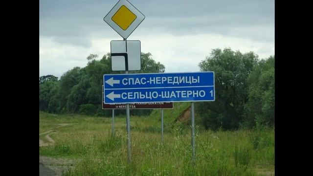 По Волхову от истока до устья 2019 - 2023 смотреть онлайн