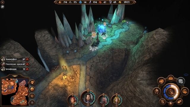 Might & Magic Heroes 7 прохождение серия 32 смотреть онлайн