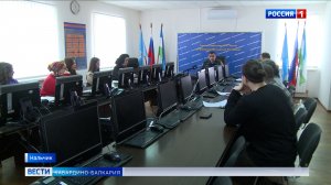 МЧС КБР представило итоги поисково‑спасательных работ за 2025 год