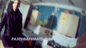 СТРЕМЛЕНИЕ УЧИТЬСЯ