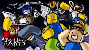 Форсакен эдин (сам делал)