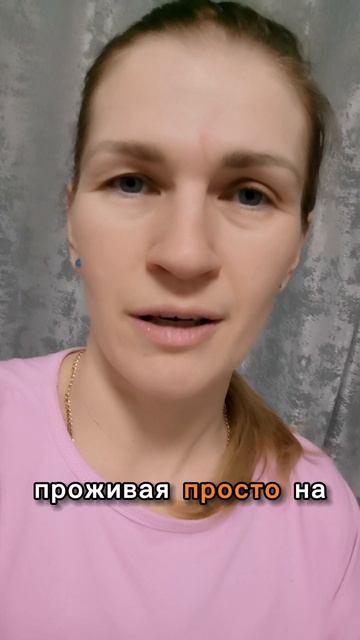 Моё предприниматьство онлайн 📲 смотреть онлайн