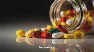 БАДы в таблетках не работают и вот почему!