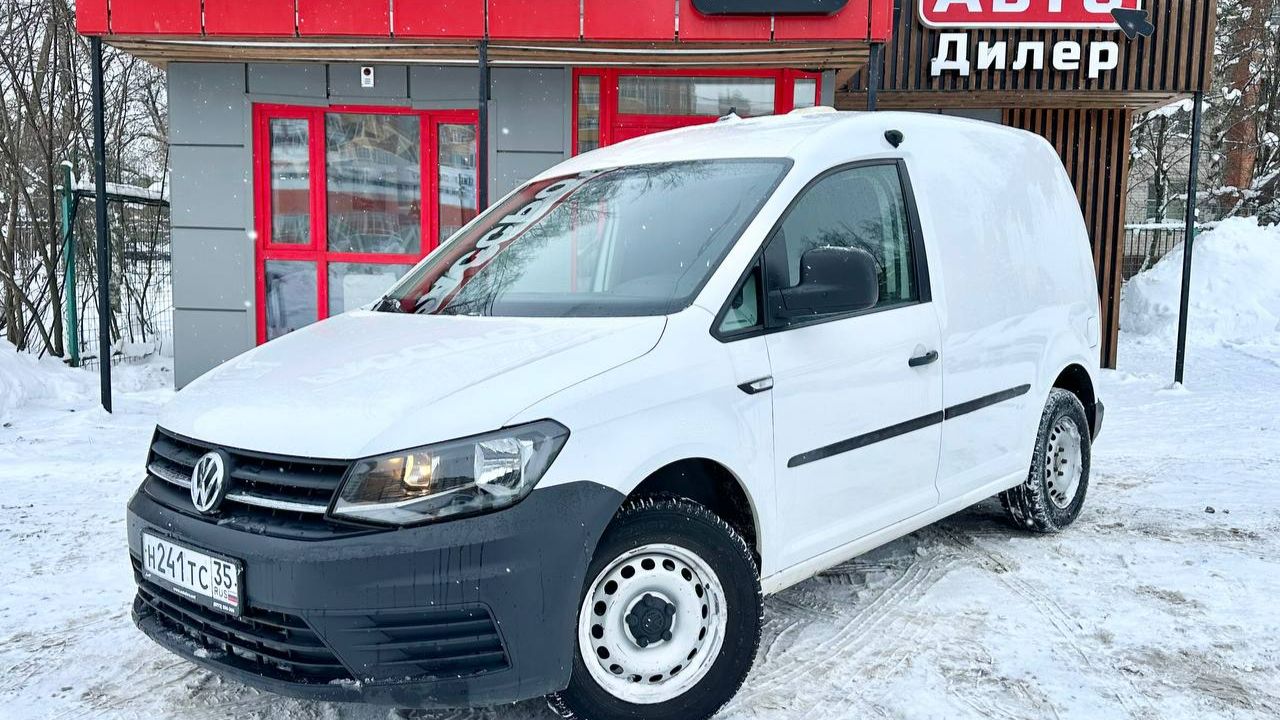 Caddy смотреть онлайн