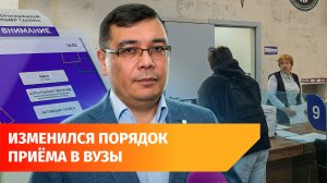 Поступить в вуз можно теперь без ЕГЭ. Кому это доступно?