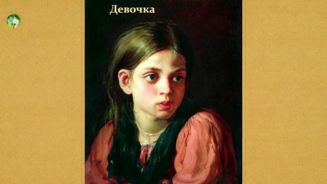 Несколько оживших картин Василия Максимова смотреть онлайн