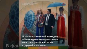 Актриса, жена офицера и суперзлодейка: 5 самых ярких ролей Светланы Ходченковой