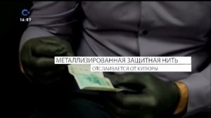 Начало эфира после профилактики (Сампо ТВ (Петрозаводск), 19.01.2026)