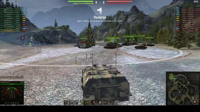 2026-01-21 01-07-21 смотреть онлайн