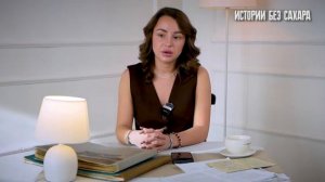 Фильм Елены Погребижской "Она наказала маньяка"