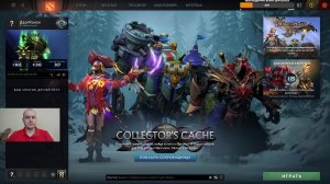 Дота 2 рейтинг стрим Дота2 / Dota 2 stream Dota2