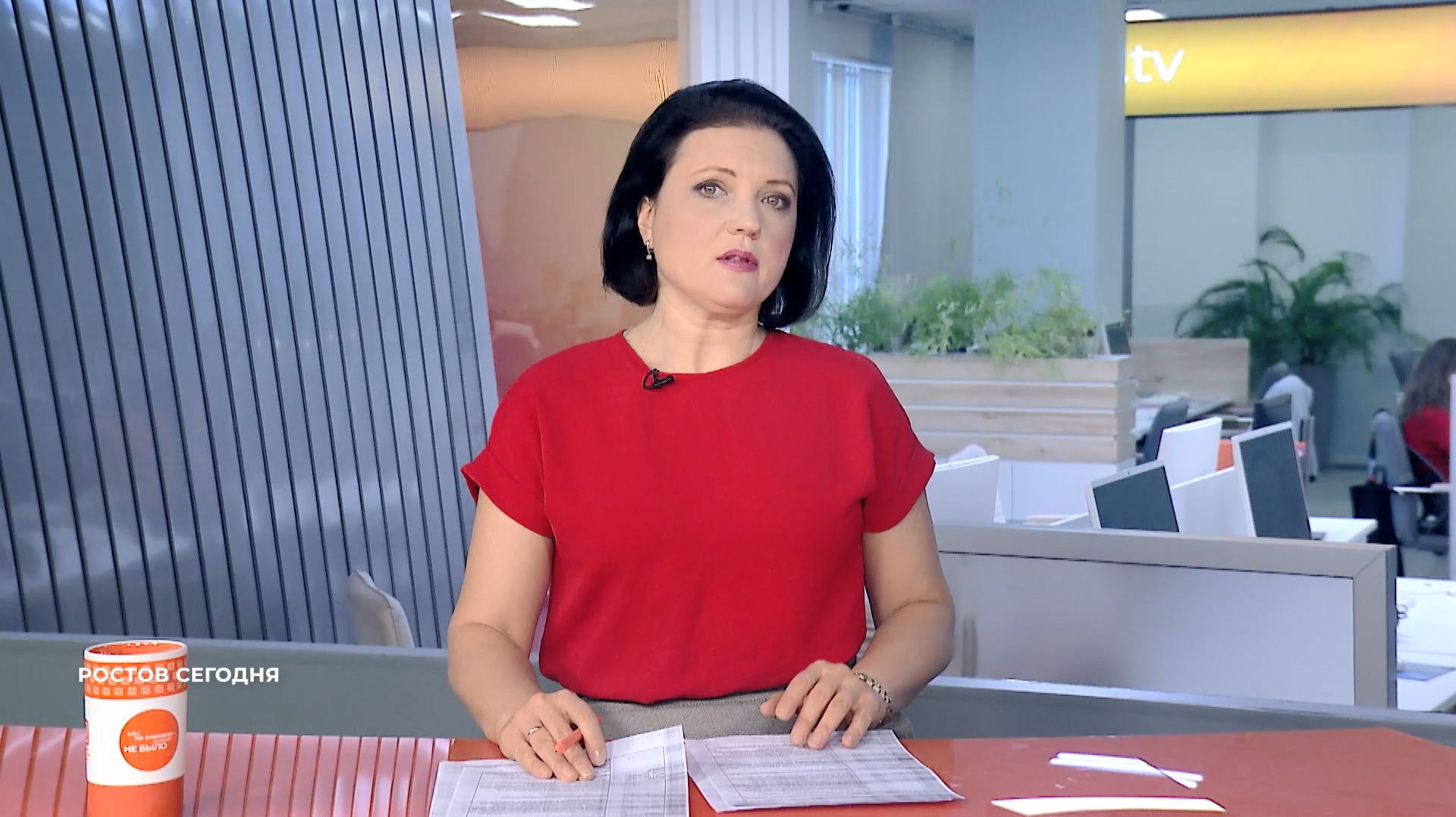 Ростов сегодня: вечерний выпуск. 20 января 2026 смотреть онлайн