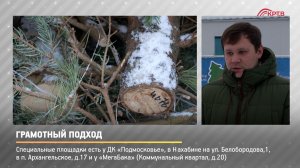 КРТВ. Грамотный подход