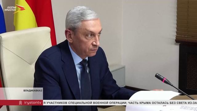 Борис Джанаев провел совещание по вопросам недропользования в Северной Осетии смотреть онлайн