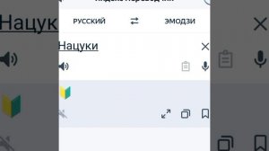 Я ТЕПЕРЬ ФАН ДДЛК (но я всё равно негриха)