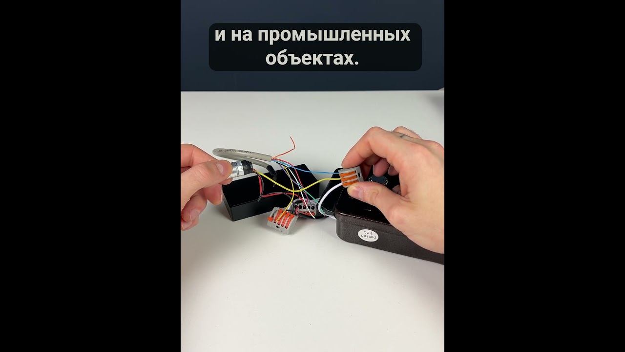 Блок управления замком БУЗ UD-BUZ смотреть онлайн