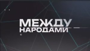 Мамука Пипия о том, почему политика Тбилиси ведёт страну в тупик