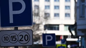 В РФ разрабатывают поправки по введению постоплаты парковки