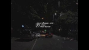 Половина моя