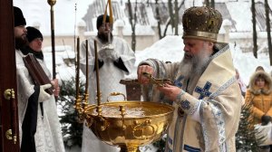 Праздник Крещения Господня в Успенском кафедральном соборе