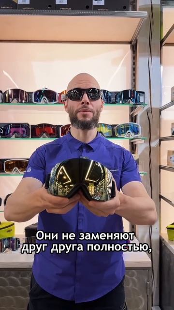 Эти вещи лучше всегда дублировать! смотреть онлайн