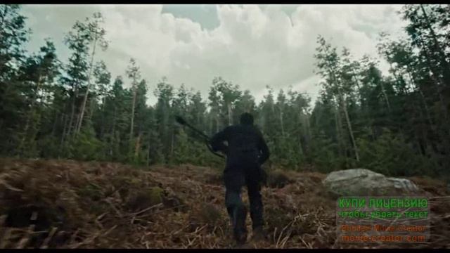 Ущелье 2025 смотреть онлайн