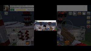 взрыв ЧАЭС ч. 2