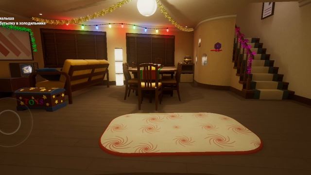 я поиграл в игру про младенца в жёлтом смотреть онлайн