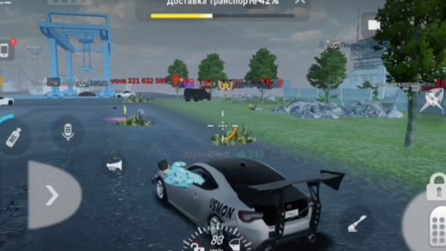 видео от юсмона Мадаут 2 смотреть онлайн